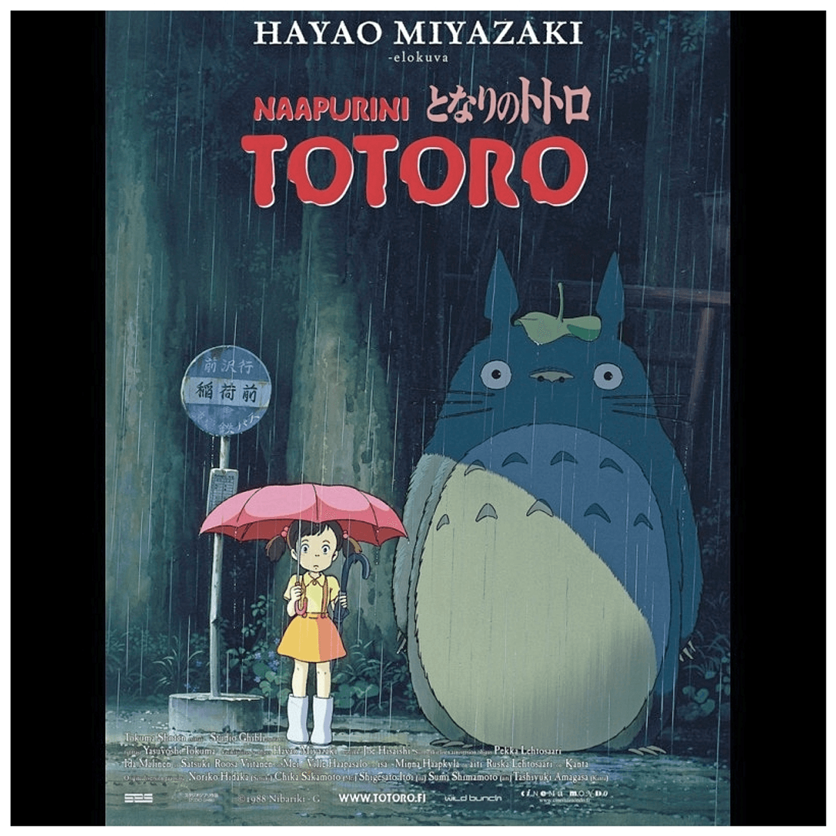 Totoro Blu Ray Prisma Verkkokauppa