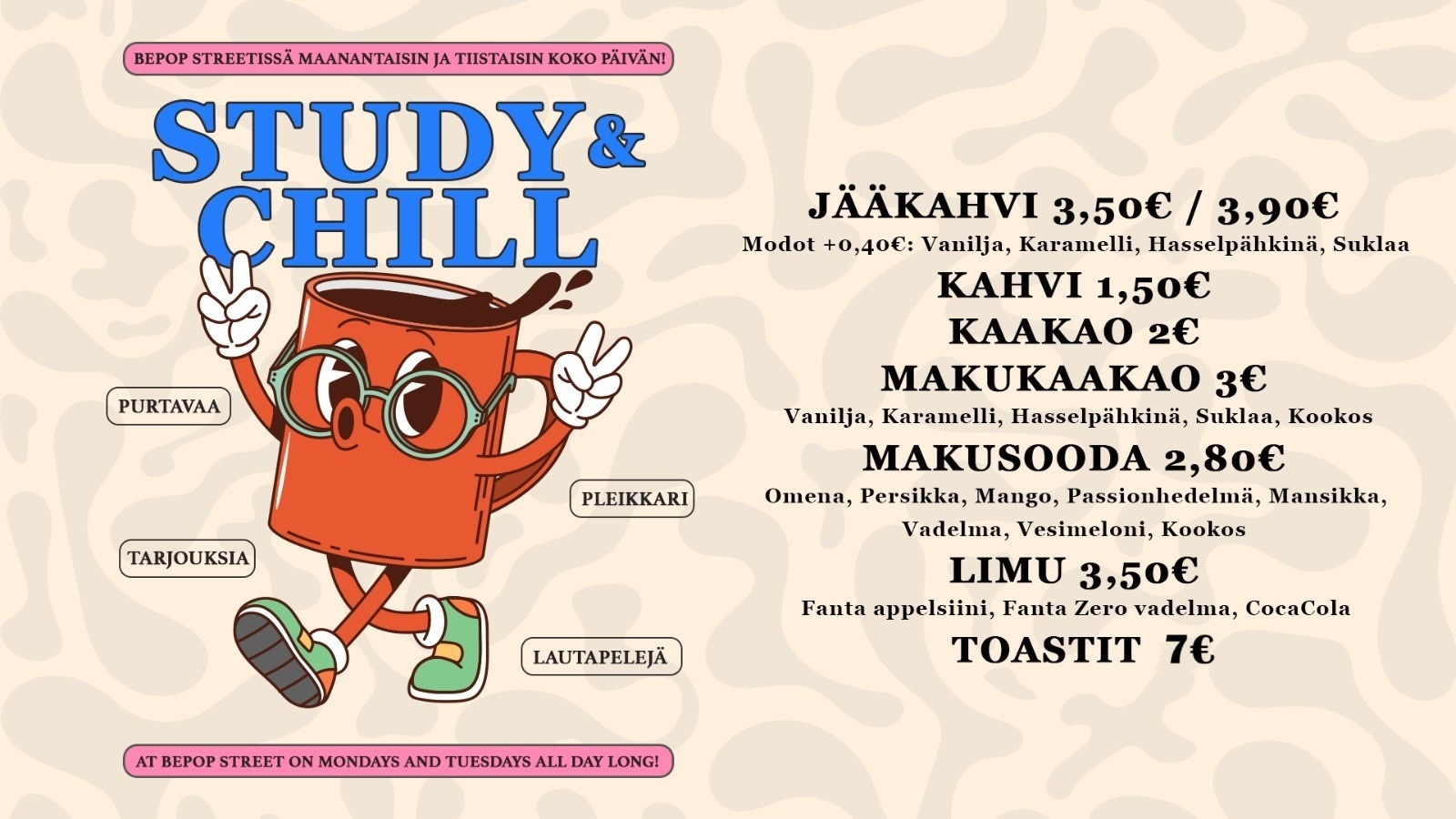 STUDY & CHILL