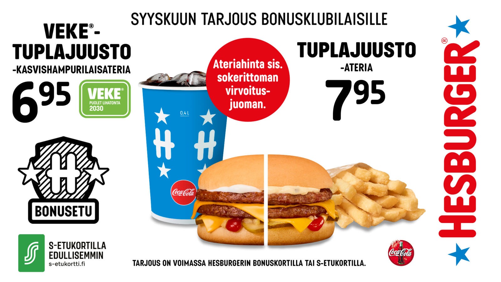 Hesburgerin syyskuun bonusklubituotteena tuplajuustoateriat