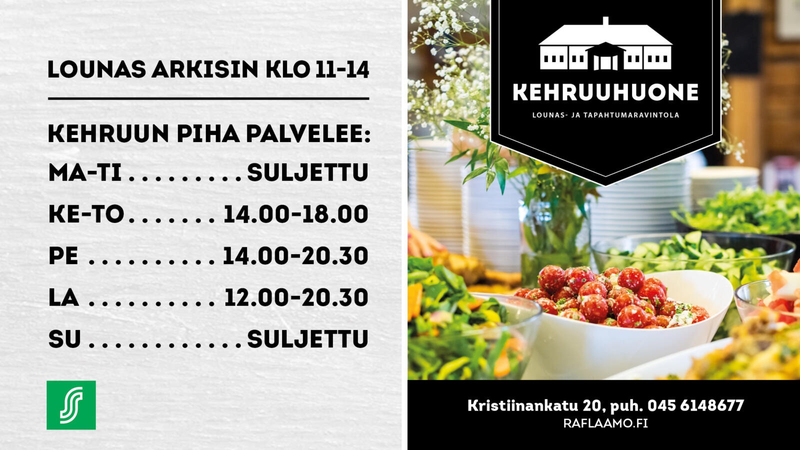 Kehruun kesä ennen juhannusta