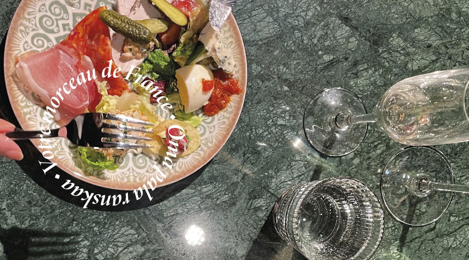 vappubrunssi rovaniemi