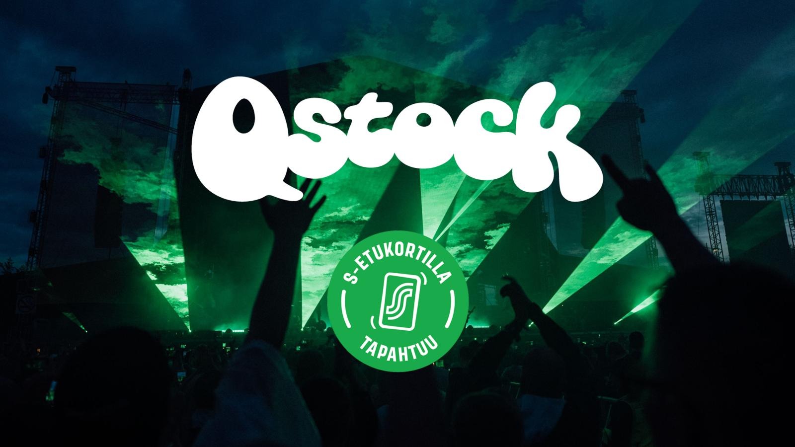 Qstock 2025