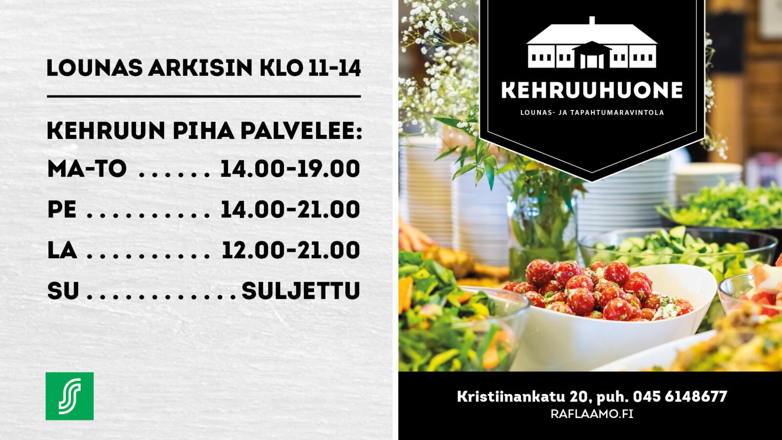 Kehruun aukioloajat juhannuksen jälkeen