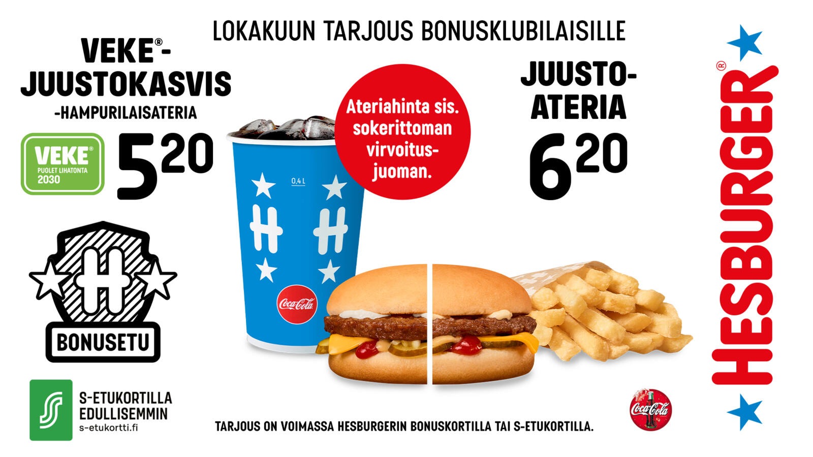 Lokakuun bonusklubietu: juustoateria ja VEKE-juustokasvishampurilaisateria