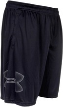Under Armour Miesten Treenishortsit (191169564769)