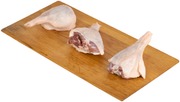 Hauhalan Hanhifarmin Hanhen Koipipala Raakapakaste 450-550G/2Kpl (2355309000007)