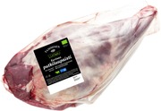 Tamminen Luomukaritsan Putkiluupaisti N2,5kg (2356915100006)