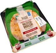 Jyväbroiler Savuinen Chili-Paprika Halsteribroileri N1,3kg (2378373600003)