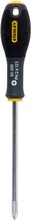 Stanley Fatmax 0-65-209 Ruuvitaltta Ph2x125mm (3253560652098)