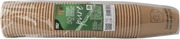 Papstar Pure Pahvimuki 0,2L 8X9,2cm 50Kpl Ruskea 100% Fair - Silly Times (4002911730232)