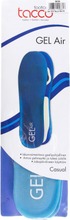 Tacco Gel Air Muotopohjallinen (4006871048857)