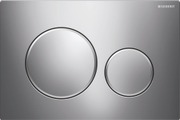 Geberit Sigma 20 Huuhtelupainike Kromi-Mattakromi Duofix (4025416544555)