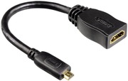 Hama Hdmi™-Johtosovite Type D (Micro) Uros - Type A Naaras Ethernet, Kullattu (4047443197443)
