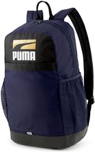 Puma Reppu Plus Backpack Ii (4063699953053)