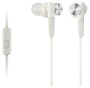 Sony Mdr-Xb50ap Extra Bass -Nappikuulokkeet Valkoinen (4548736019652)