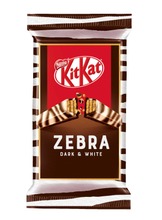 Nestlé Kit Kat Zebra 41,5G Suklaakuorrutteinen Vohvelipatukka (4600680015101)