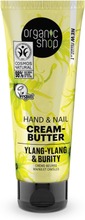 Organic Shop Indonesian Spa Käsivoide 75 Ml (4744183012387)