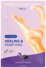 Stay Welljalkanaamio Heal&Purif (4745090041156)
