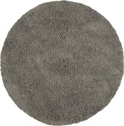 House Matto Netta 80 Cm Harmaa (4894665598066)
