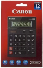 Canon As-2200 Laskin Musta (4960999673646)