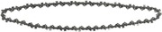 Dewalt Ketjusahan Ketju 30Cm Dt20676 (5035048683347)