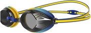 Vengeance Junior (5053744510118)