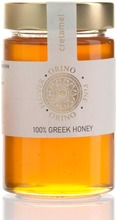 Orino 250G Kukkaishunaja Havupuu (5203937012596)