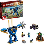 Image of 5702016889574