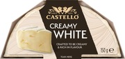 Castello White 150 g valkohomejuusto (5740200017013)