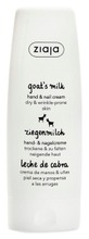 Ziaja Goat's Milk Vuohenmaito Käsivoide 80Ml