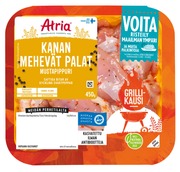Atria Kanan Mehevät Palat Mustapippuri 450G (6407800006876)