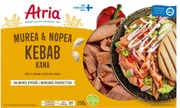 Atria Murea & Nopea Kana Kebab 250G (6407800010514)