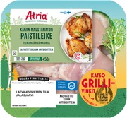 Atria Kanan Paistileike Naturel 450G (6407830039387)