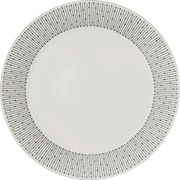 Arabia Lautanen Mainio Sarastus 25Cm (6411801004700)