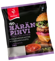 Saarioinen Iso Häränpihvihampurilainen 245G (6412000032662)