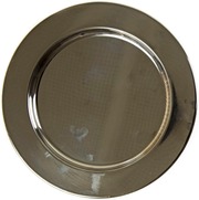 House Metallitarjotin 20Cm (6412988352066)