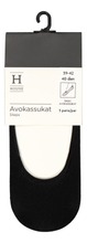House Steps Ballerina Avokassukat 20Den 3-Pack (6412988663117)
