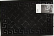 House Athene Kynnysmatto 40X60cm (6412989013065)