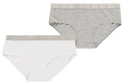 House Lasten Hipster-Alushousut 2-Pack (6412989465703)