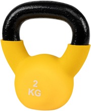 House Neopreeni Kahvakuula 2Kg (6412989873621)