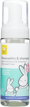Ainu 150Ml Pesuvaahto & Shampoo Hajusteeton (6414505116601)