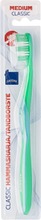 Rainbow Hammasharja Classic Medium (6414893502710)
