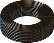 Uponor Muoviputki Siniraita Pem 40X3,7/100M Kieppi (6414907818059)