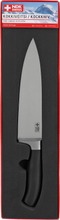 Ndk Swiss Kokkiveitsi 34 Cm (6415160005491)
