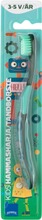 Rainbow Kids Hammasharja 3-5 -Vuotiaille (6415711301096)