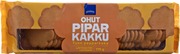 Rainbow 175G Ohut Piparkakku (6415711443512)