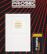 Prosec Vesivuotovaroitin Pw-312 (6416223467591)