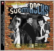 Cd Suomirocks: Kulman Kundit, Eri Esittäjiä (6416415440081)