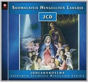 Cd Suomalaisia Hengellisiä Lauluja 2Cd (6416415939820)