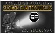 Suomen Filmiteollisuus Juhlakokoelma 232Dvd (6416415972377)